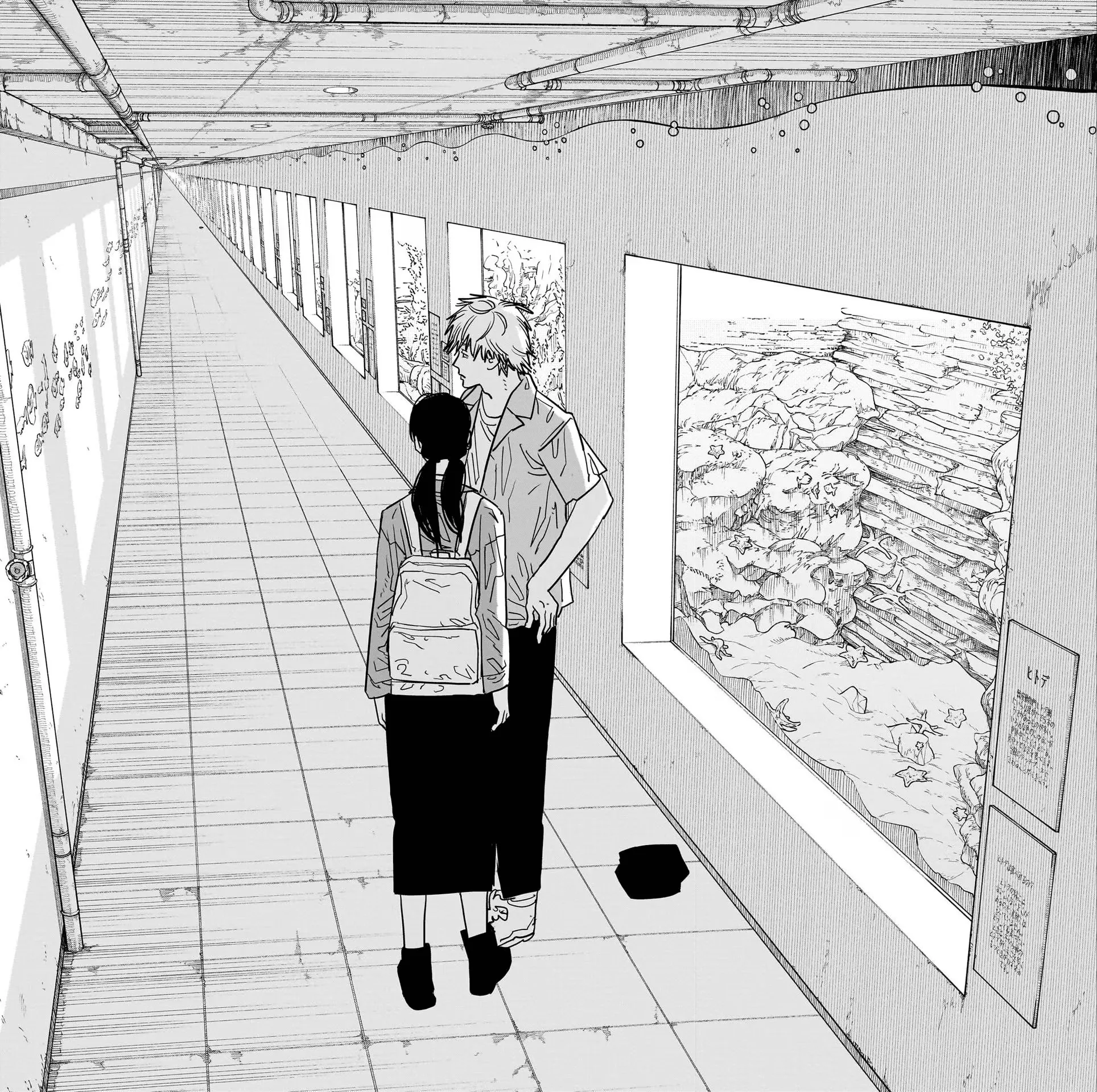 Manga/Anime timeline