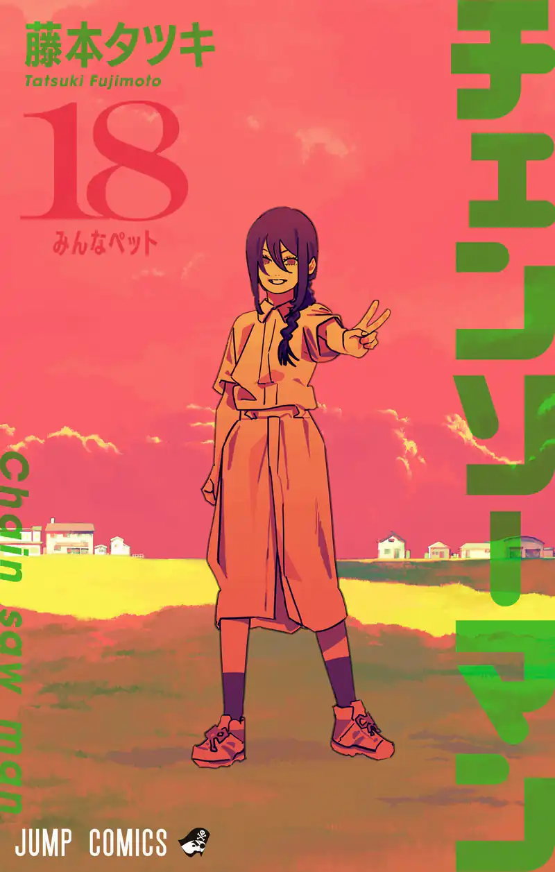 Manga/Anime timeline